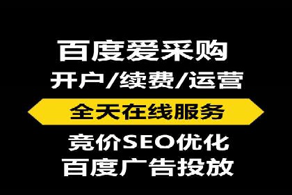 移动端信息流广告推广的五大技巧